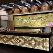 鶴巻温泉 元湯 陣屋（神奈川県 旅館） / 3