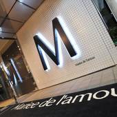 大分リーガルホテル（大分県 ビジネスホテル） / 4