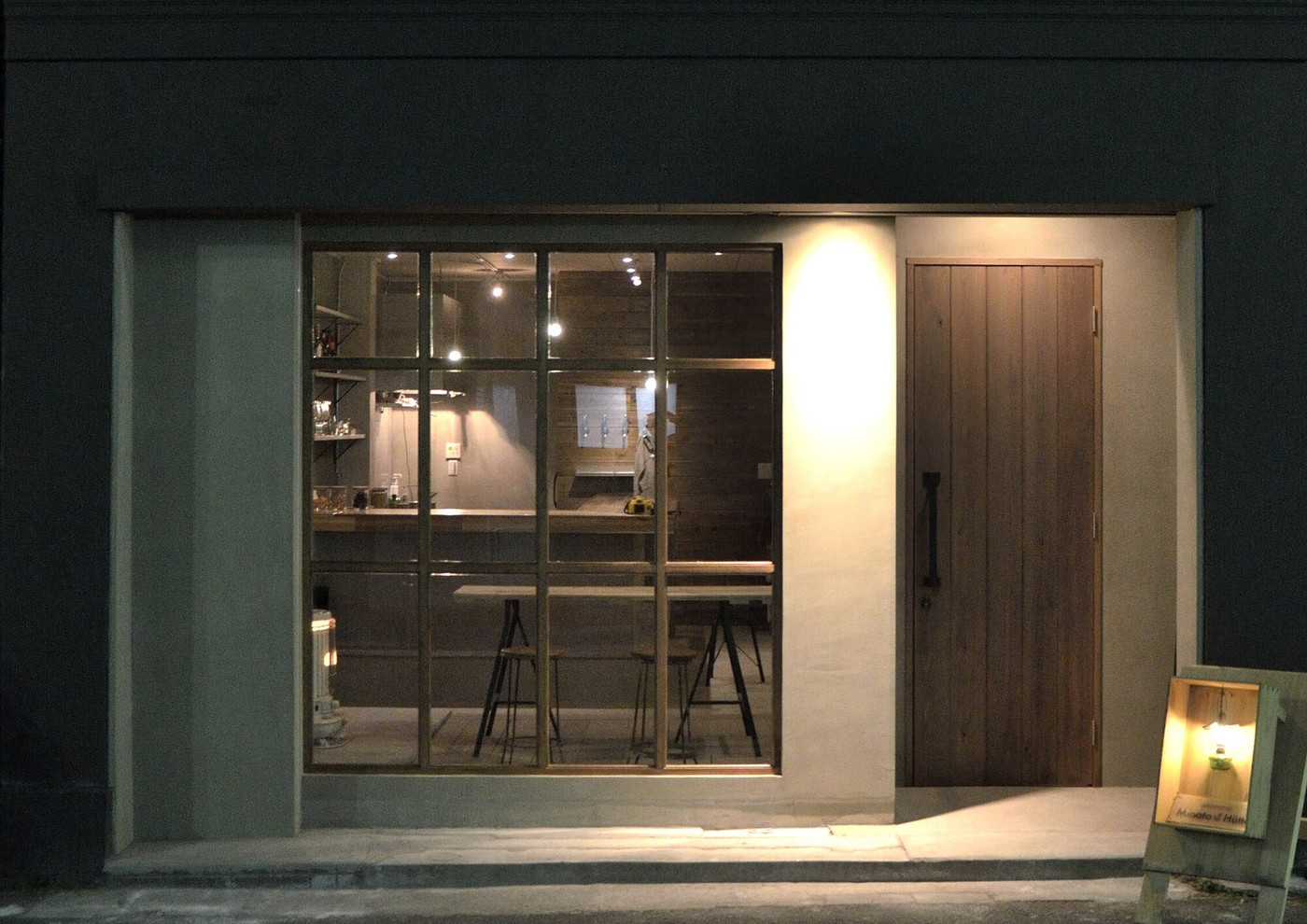 12. アットホームなおしゃれゲストハウス「Minato Hütte」3739549