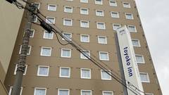 東横イン姫路駅新幹線北口