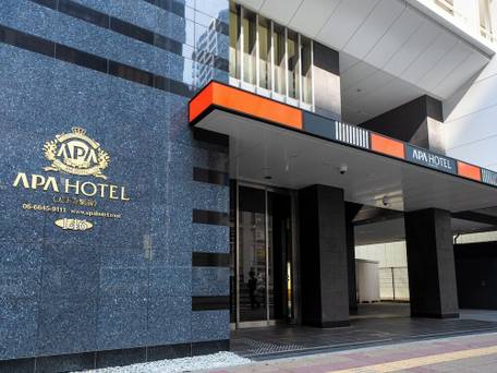 アパホテル 天王寺駅前 / 4