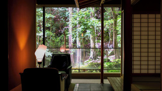 迎賓館 古金襴 Kokinran (内風呂のみ)