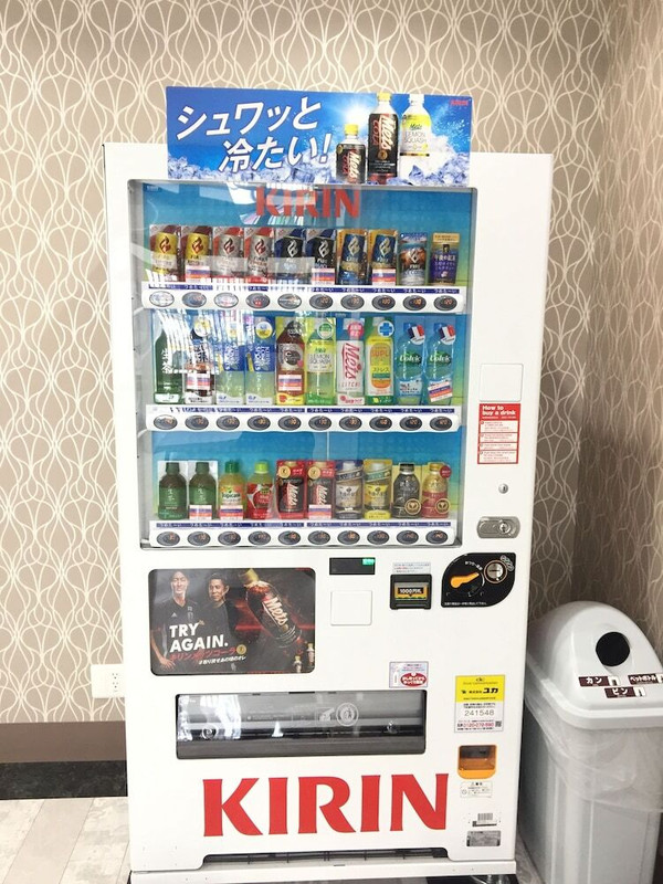自動販売機
