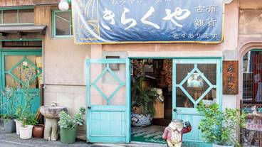 シティ ビュー / 30