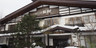 白骨温泉 小梨の湯 笹屋