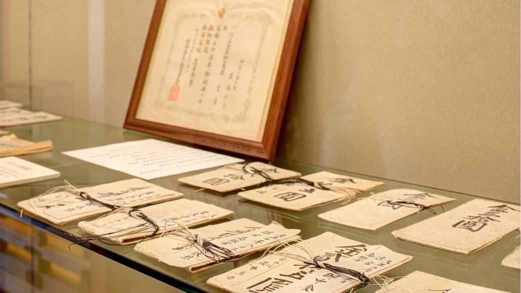 館内で歴史探訪
貴重な資料と品 / 4