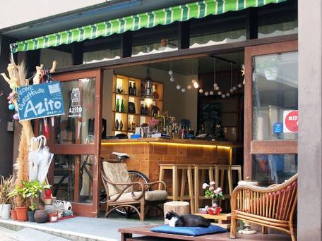 Guesthouse Azito / 1