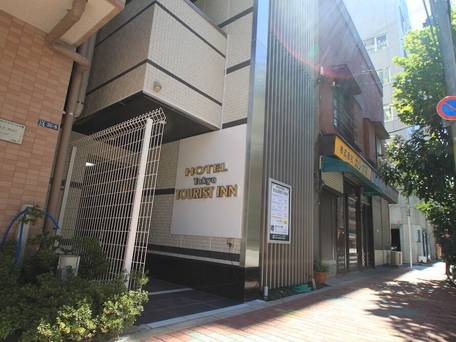 ホテルツーリストイン上野御徒町 / 1