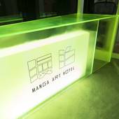 MANGA ART HOTEL, TOKYO(東京都 カプセルホテル) / 4