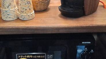 施設内の設備 / 5