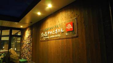 施設の入り口 / 16