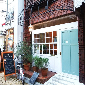 「カフェ分福」外観 603933 外観