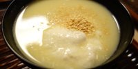 京都のうまいもの！老舗のみそ汁専門店「志る幸」おもてなしが込められた一杯を