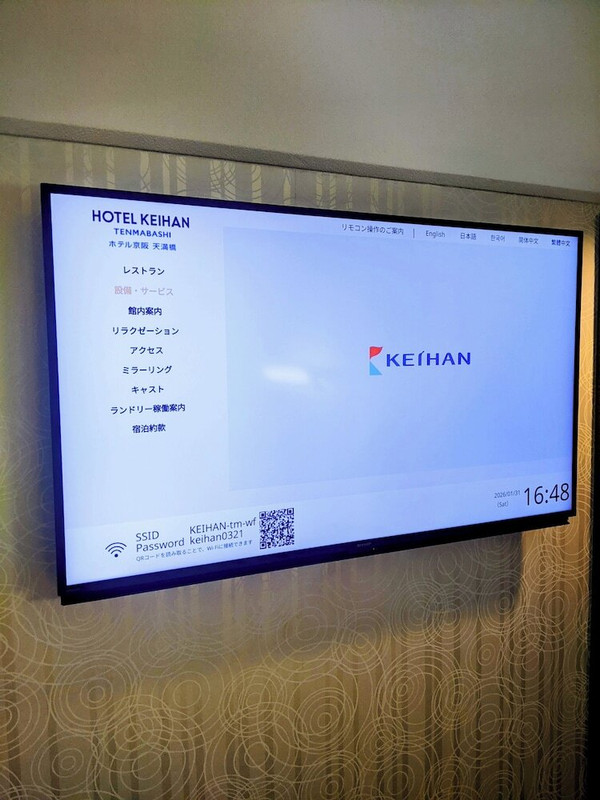 客室