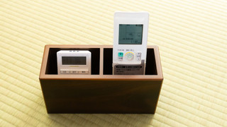 Private Vacation Home (Hanare)