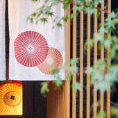 プライベートホテル四季の彩（石川県 シティホテル） / 2