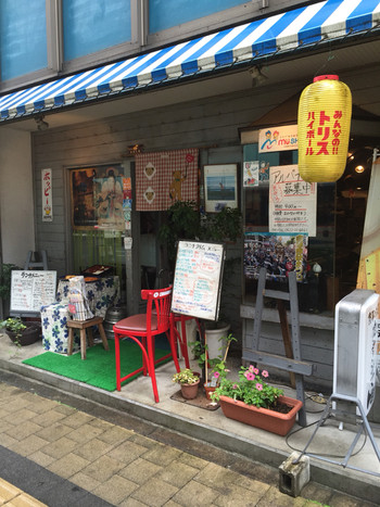「カヤシマ」外観 16451 店舗佇まい(^-^)/
