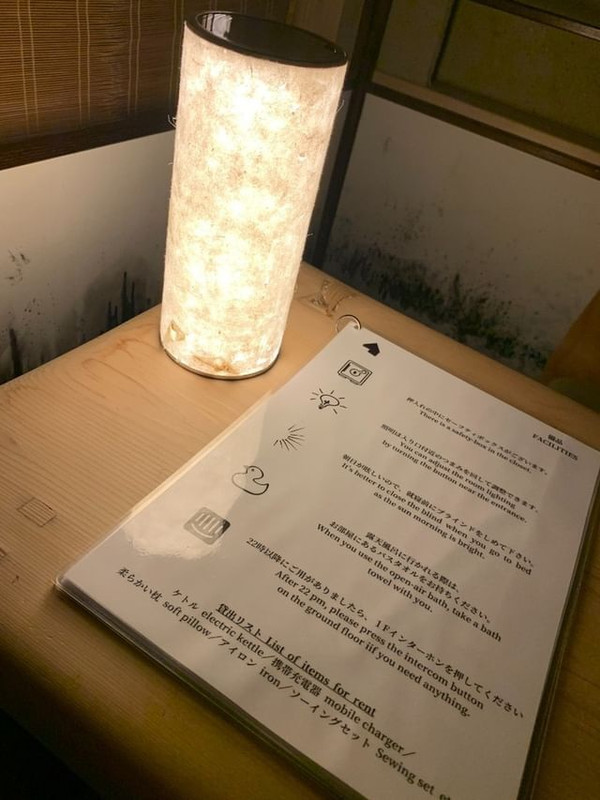 ky817さんの写真 / 4