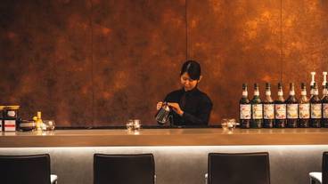 バー (施設内) / 4