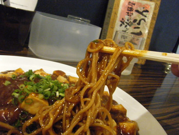 「愛と勇気と炎の拉麺屋たいらん」 料理 56053886 麻婆焼きそば