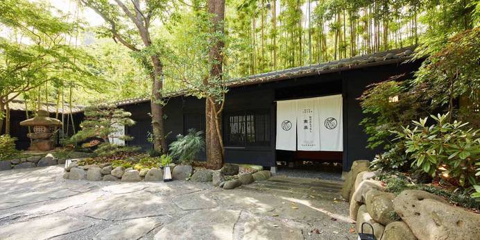 下賀茂温泉 花のおもてなし南楽（静岡県 旅館） / 1