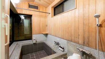 深めの浴槽 / 38