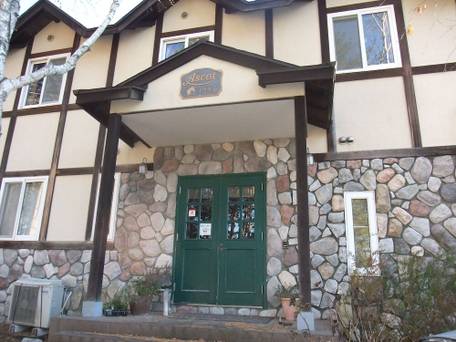 ガストホフ アスコット / 4