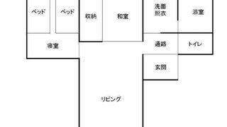 ファミリー 4 人部屋 禁煙 マウンテンビュー