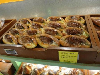 「みんなのぱんや」料理 51828 これもうまい