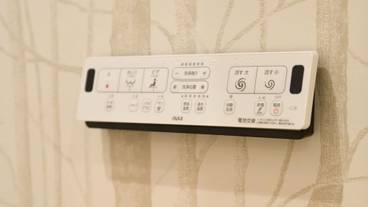 客室の設備とサービス / 29