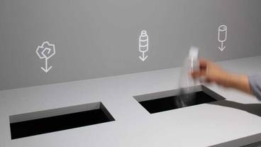 施設内の設備 / 8