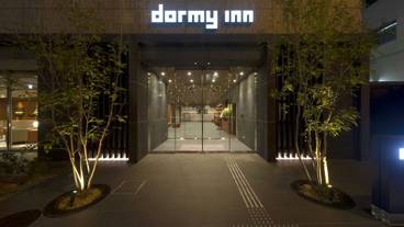 施設の正面 (日没後) / 3