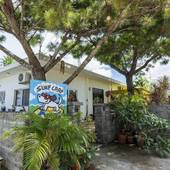 Panorama(沖縄県 コテージ・ロッジ・一棟貸) / 5