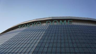 観光スポット / 5