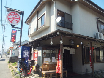 「焼きそばのまるしょう 豊四季本店」外観 1156556 外観(2016.3.15)