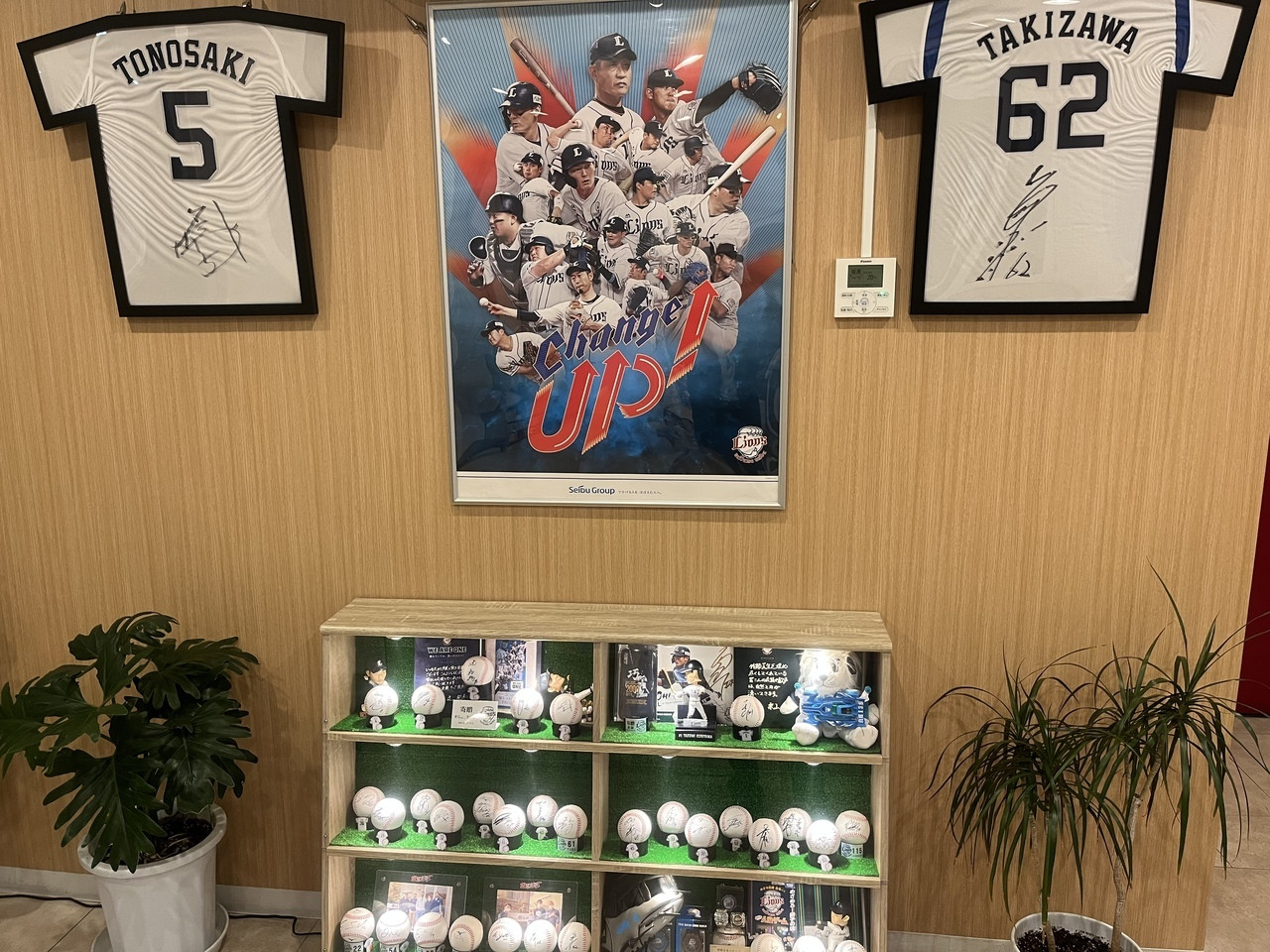 2.ベルーナドームまで一番近い！「ホテル観音閣」3449497