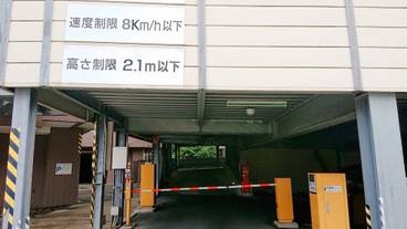 駐車場 / 15