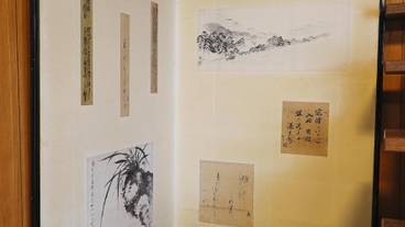 施設内の設備 / 6