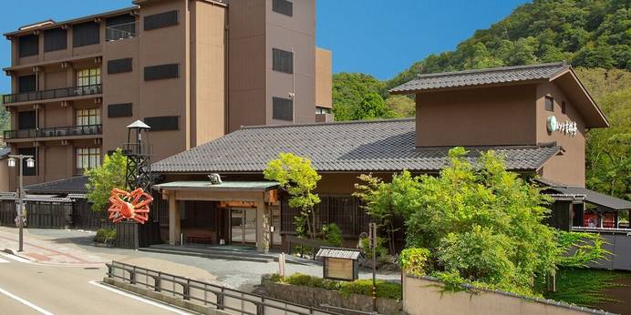 山中温泉 かがり吉祥亭（石川県 旅館） / 1