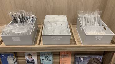 施設内の設備 / 2