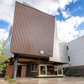 お宿Onn 中津川（岐阜県 ビジネスホテル） / 4