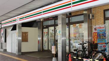 施設からの眺望 / 34