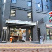 ホテルリブマックス大阪門真（大阪府 ビジネスホテル） / 5