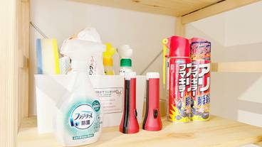 ルームサービス / 33