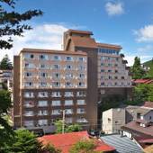 草津温泉 喜びの宿 高松（群馬県 旅館） / 5