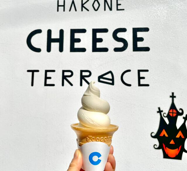 チーズソフト / 4