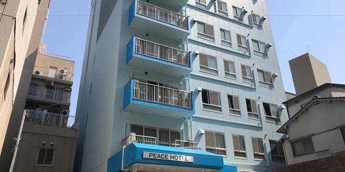 HIROSHIMAピースホテル（広島県 ビジネスホテル） / 1