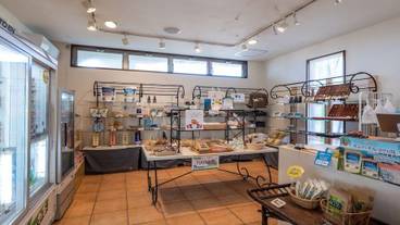 ギフト ショップ / 12