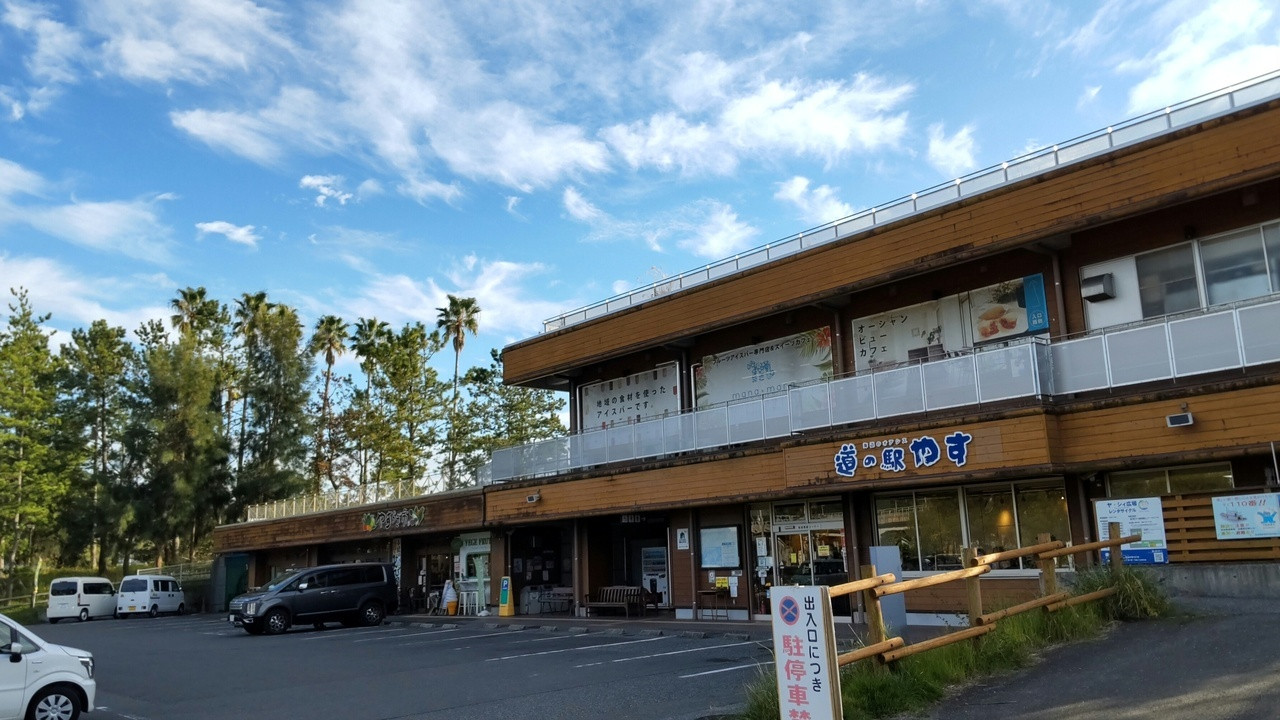 12.海辺の別荘でたっぷりの非日常感に浸る「シーサイド手結」3996475