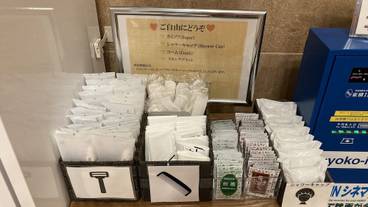 施設内の設備 / 4